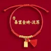 Lin 2027 Ano do Carneiro Pulseira de Fio Vermelho Produto Semi-Acabado, Pode Ser Enchida com Contas, Unissex, Não Desbota, Novo Estilo Chinês, Pulseira do Ano do Zodíaco