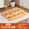 2026 Nuevo Estilo Cubierta de Comida para el Hogar para Sobras, Anti-Moscas, Plegable, Cubierta de Red para Mesa de Comedor Comercial, Cubierta de Comida