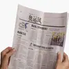 Fábrica de Impressão de Jornais de Casamento Papel Jornal Álbum de Fotos Cartaz Dobra Única Cartaz de Impressão Impressão Rotativa Impressão de Jornais