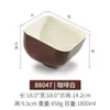 Plato de melamina para calentar alimentos, vajilla de plástico similar a la porcelana, plato rectangular, plato creativo para barbacoa de autoservicio con plato comercial.