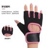 Equipamento de Proteção de Palma para Halteres de Musculação Fitness Unissex Personalizável Luvas de Meio Dedo para Treino, Antiderrapantes e Resistentes ao Desgaste