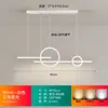 Lámpara de Restaurante Candelabro Simple Moderno Nuevo Lámpara de Mesa para Comedor Bar Lámpara de Tira LED Normcore Escandinavo