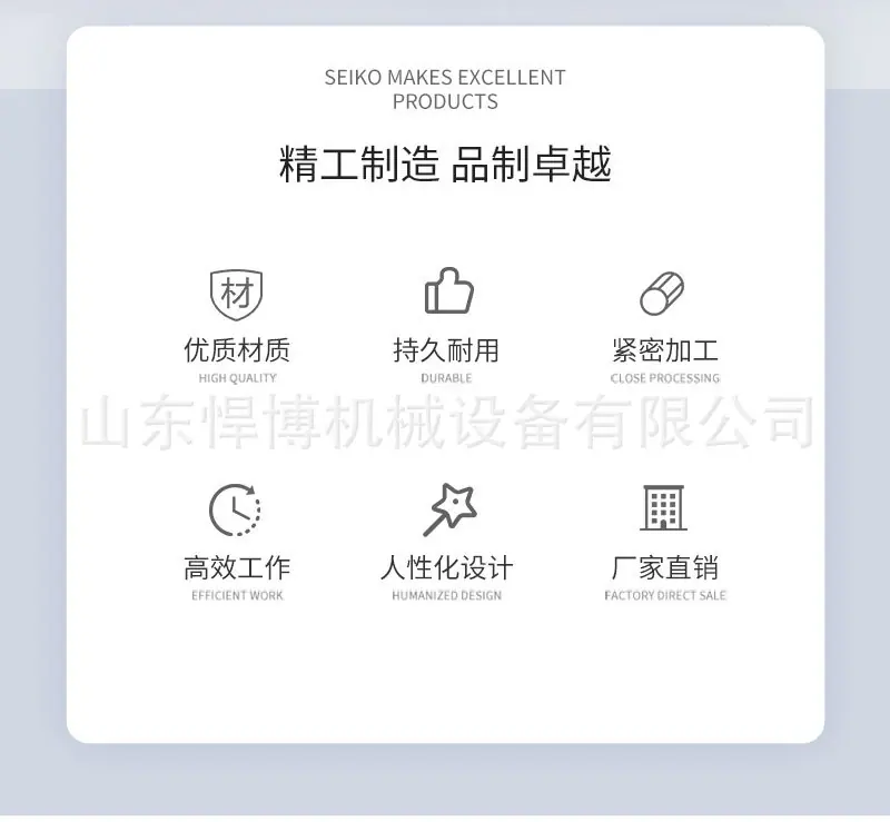 详情页_02.jpg