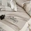 Conjunto de quatro peças de algodão de fibra longa de Xinjiang de alta qualidade, cor nude para dormir, capa de edredom bordada 100% algodão puro, roupa de cama