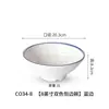 Tazón de Melamina con Borde Azul, Tazón Comercial, Tazón para Pescado encurtido, Tazón Picante para Hot Pot, Tazón Grande para Fideos de Arroz, Tazón de Sopa para Restaurante, Tazón para Arroz, Tazón Redondo Pequeño