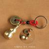 Colgante de Cinabrio Calabaza de Cobre Hueco Cinabrio Llavero Colgante Año de la Vida Joyería para Hombre y Mujer