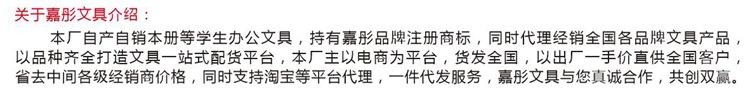 1_副本