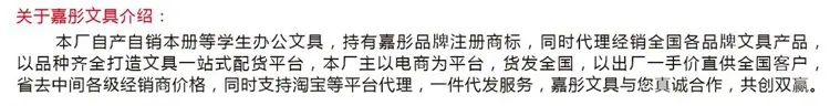 1_副本