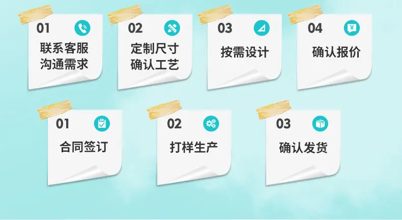 详情图片_020.jpg