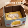 Casa para perros de grafeno que retiene el calor y calienta para perros pequeños y medianos, cama cerrada para gatos, accesorios para mascotas para otoño e invierno
