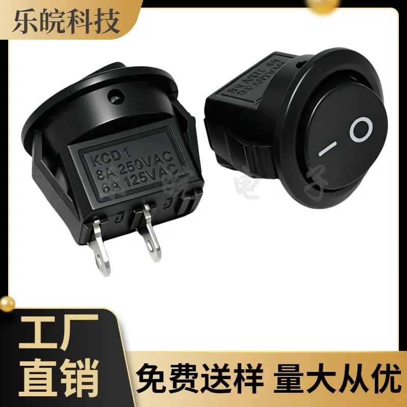 大泽工具_20260707222854