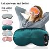 Mascarilla para Ojos Calefactora USB Mascarilla para Ojos Eléctrica Calefactora USB Mascarilla para Ojos de Compresa Caliente Almohada para Ojos para Dormir Rellena Mascarilla para Ojos para Ejercicio de Yoga