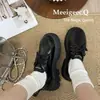 Venta de liquidación: Zapatos de Cuero Estilo Británico Martin para Mujer, Retro Versátil de Cordones Universitarios con Plataforma de Tacón Grueso, Tacón de Gato