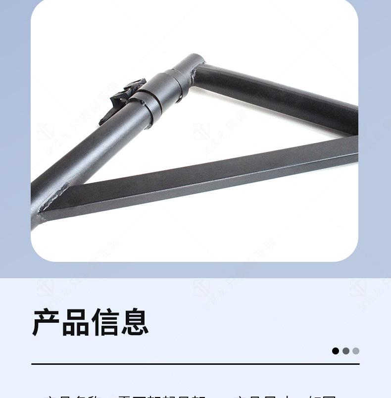 起吊架详情_06.jpg