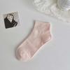 Calcetines cortos de confinamiento para mujer, a la moda en Corea del Sur, tubo corto fino, algodón peinado para mujer, corte holgado, calcetines de confinamiento para curling