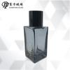 Botella vacía de perfume con molde de fábrica, 50 ml, cuadrada, con pulverizador, de color bayoneta, de vidrio de alta calidad para comercio exterior.