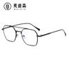 Gafas de sol metálicas decorativas Jamie 3545 con montura cuadrada personalizada y doble puente Se pueden equipar con lentes graduados anti luz azul