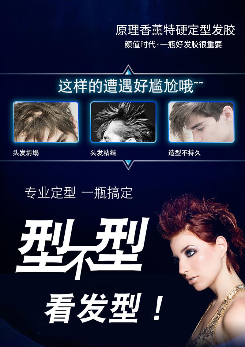 原理详情阿里_02