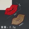 Zhao Shun Perforación Caliente Figura Caliente Boca Roja Diamante de Agua Pegamento de Malla Sin Planchado Pegamento Posterior Ropa Equipaje Marca de Coche DIY Transfronterizo