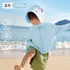 Ropa de Protección Solar de Verano 2026 Estilo Nuevo para Niños Jingqi Chaqueta Ligera para Bebé Sensación Fresca de Seda de Hielo Ropa de Protección Solar para Niños y Niñas