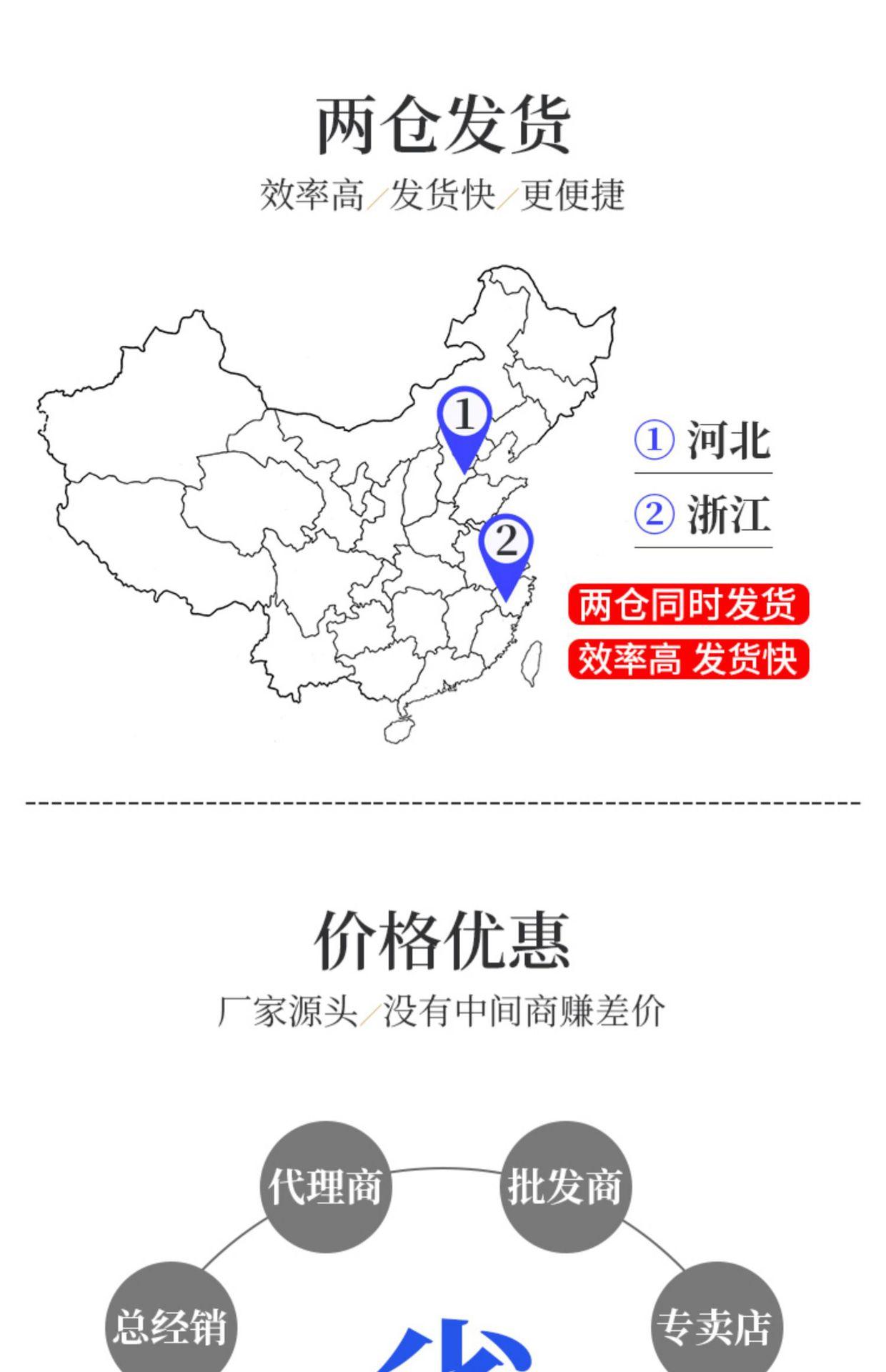 图片_11.jpg