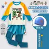 Traje de Baño Infantil Minecraft para Niños de Manga Corta con Protección Solar, Traje de Baño de Dos Piezas de Manga Larga para Entrenamiento para Niños Mayores