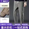 Pantalones gruesos de pana con forro polar para comercio exterior de invierno, pantalones casuales tipo jogger harem de pana versátiles y modernos para otoño e invierno para hombre