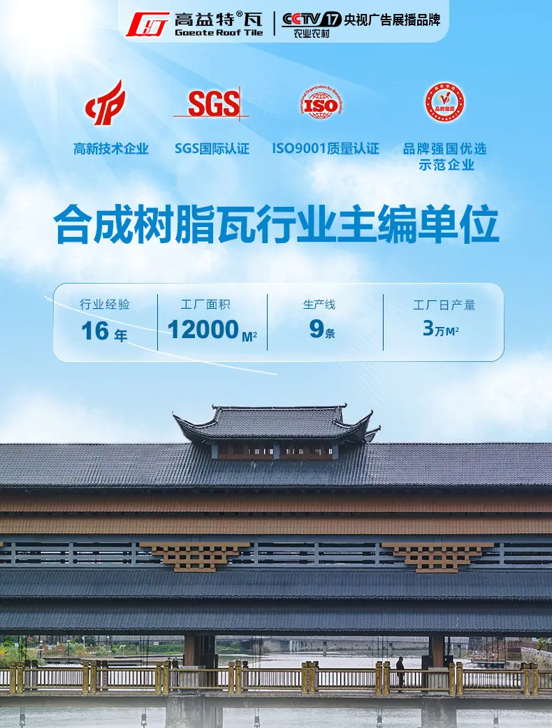详情页_01.jpg