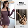 Vestido largo de encaje de una sola manga, vestido corto morado ajustado para mujer, estilo puro y seductor, falda que ciñe la cintura y realza las caderas, 1504