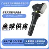 Adequado para Sensor de Monitoramento de Pressão dos Pneus Ford Hc3T1A180Ab Edge Mondeo Sensor de Pressão dos Pneus Atacado