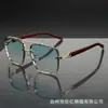 Nuevas Gafas de Sol Polarizadas de Alta Definición Transfronterizas para Hombre, Gafas de Piloto para Conducir Sapo, Gafas de Sol Personalizadas Retro de Moda