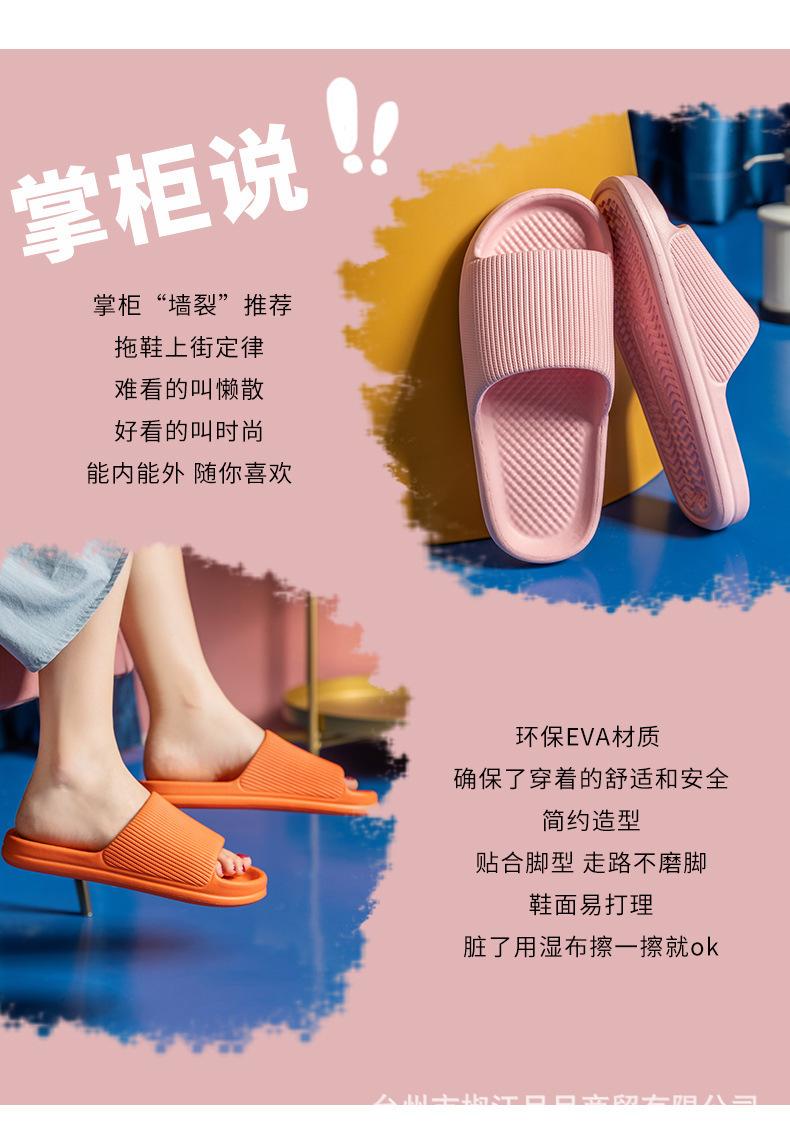 详情-03.jpg