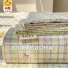 Conjunto de Três Peças de Lençol de Baixo com Elástico em Gaze Dupla Classe A, Colcha de Algodão Lavado de Peça Única, Protetor de Colchão, Antiderrapante, Lençol de Baixo Individual com Elástico Grau Materno e Infantil 3