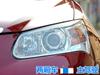 Cubierta de faro de coche es adecuada para Emgrand EC718EC715EC7-RV sedán hatchback máscara de carcasa de faro