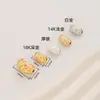 Cuentas al por mayor Color Dorado 18K Resistente al Desgaste Estilo Barroco Cuentas Espaciadoras para Enhebrar Joyería Hecha a Mano DIY Accesorios Cuentas Yuanbao con Patrón Oscuro