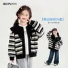 Cárdigan Suéter para Niñas Otoño 2026 Nueva Moda Ropa Infantil para Niños Mayores Estilo Universitario Coreano Abrigo Ropa de Punto Infantil