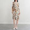 Vestido Elegante Floral de Moda Francesa Lujo Ligero Otoño 2025 Nuevo Falda Midi Plisada Estampada de Corte A