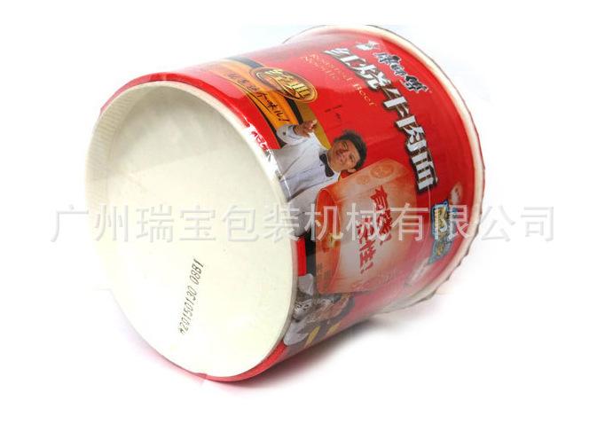 2699666330_323607152