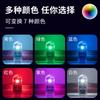 Control de voz con inteligencia artificial luz USB Sensor universal luz nocturna LED dormitorio hogar luz de ambiente colorida