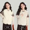 Pudding Haru Ropa Infantil Ropa de Invierno Niñas Tops Cálidos 2025 Otoño e Invierno Nuevo Chaleco Acolchado de Doble Cara para Niños