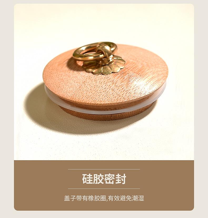 铜环扣-储物罐-详情_11.jpg