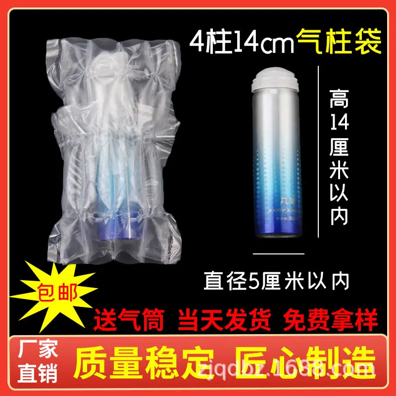 1688包邮.jpg