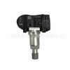 Acessórios para Carros 40700-3an1a adequados para Sensor de Monitoramento de Pressão dos Pneus TPMS Nissan Sensor de Pressão dos Pneus