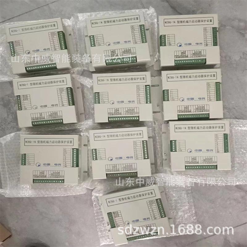微信图片_202211301448337.jpg