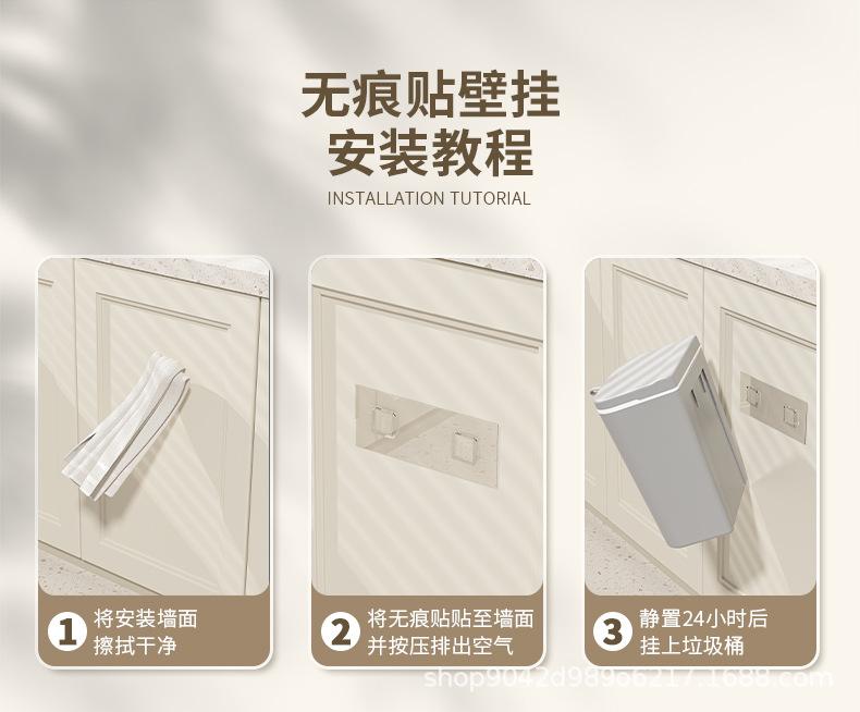 详情_13.jpg