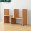 Estante de almacenamiento de escritorio, estantería de mesa, organizador de escritorio para estudiantes en casa, gabinete de esquina multicapa, estante para estación de trabajo de oficina