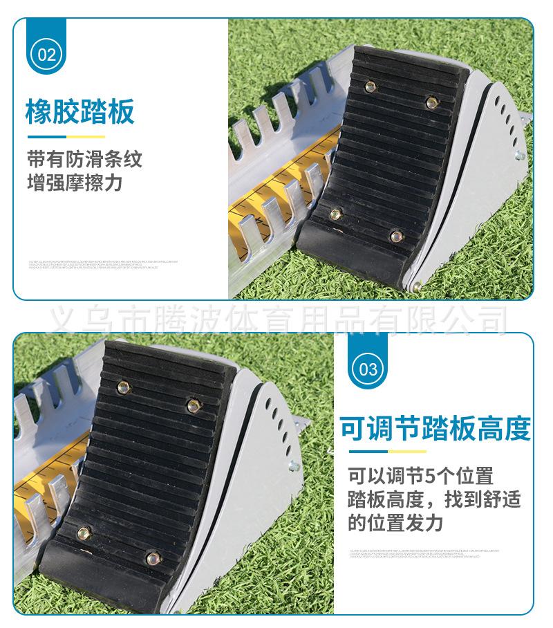 细节解析_02.png