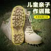Nuevas Botas de Combate de Verano para Niños, Botas de Campamento de Verano para Niños, Botas Transpirables de Entrenamiento para Niños y Niñas, Botas de Senderismo