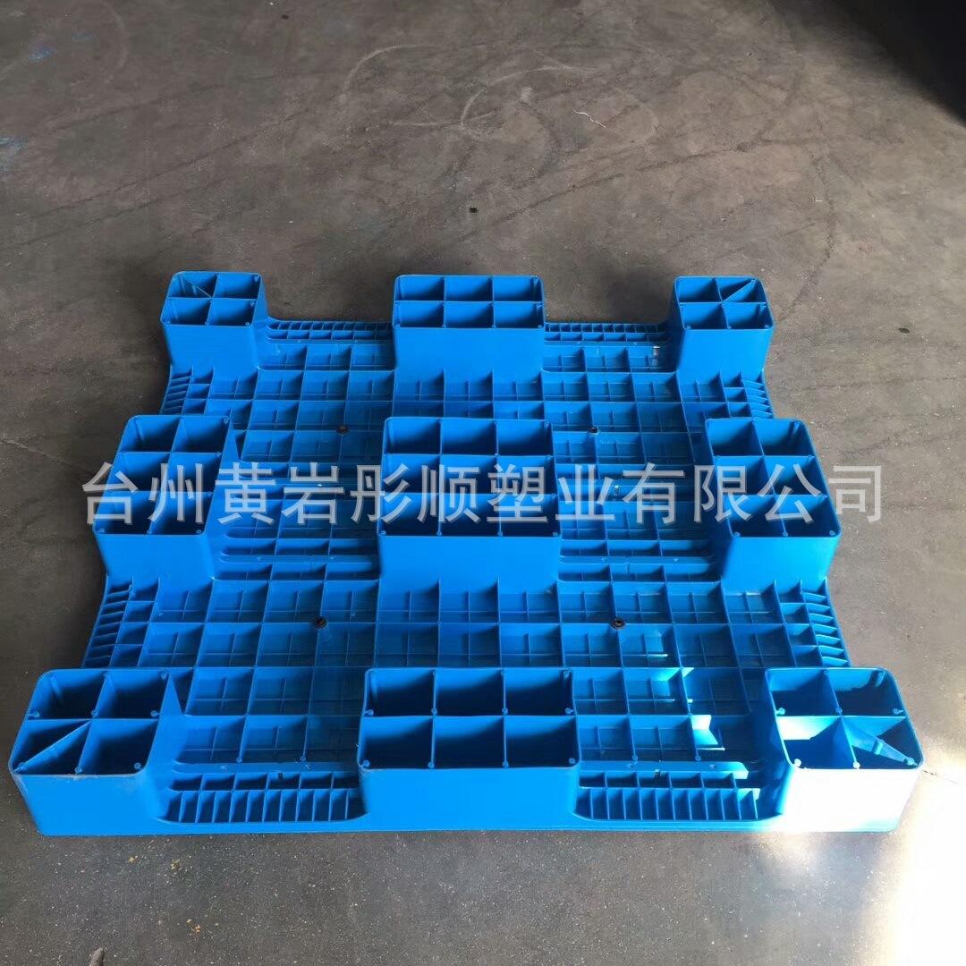 mmexport1516940668485