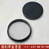 Pedra de Tinta e Caixa de Tinta Portáteis para Iniciantes, Caligrafia Estudantil, Caneta Anti-Secagem, Tinteiro Multifuncional, Pedra de Tinta com Tampa, Caixa de Tinta, Pedra de Tinta